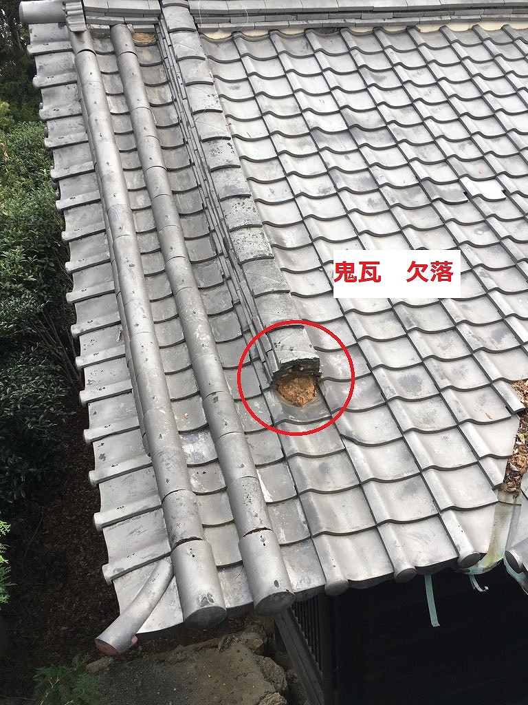 いぶし瓦　下り棟　鬼瓦欠落